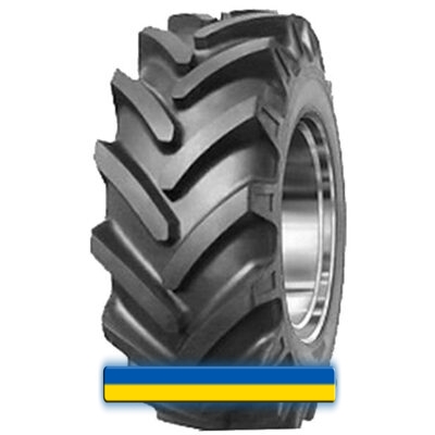 Armour R-1 280/85 R28 117A8 PR8 Armour R-1 280/85 R28 117A8 PR8