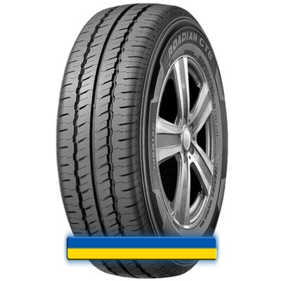 Roadstone Roadian CT8 205/75 R16C 113/111R Roadstone Roadian CT8 205/75 R16C 113/111R