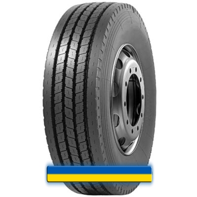 Mirage MG 111 255/70 R22.5 140/137L PR16 Mirage MG 111 255/70 R22.5 140/137L PR16