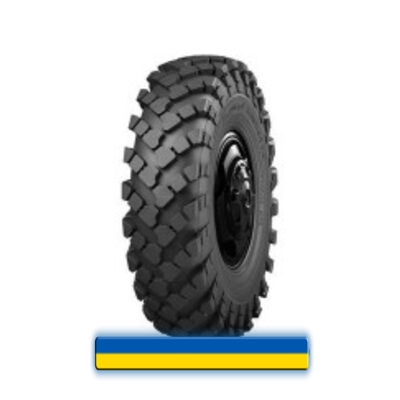 Armforce M-2 1100/400 R533 150G PR16