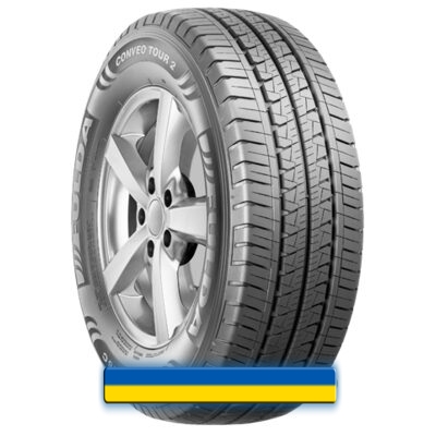 Fulda Conveo Tour 2 225/75 R16C 121/120R