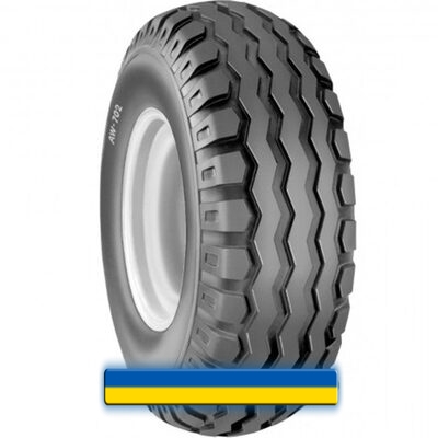 BKT AW-702 10.00/80R12
