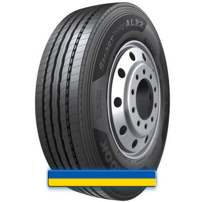 Hankook AL22 315/80 R22.5 156/150L Hankook AL22 315/80 R22.5 156/150L