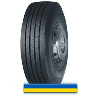 Copartner CP963 315/80 R22.5 157/154L PR20 Copartner CP963 315/80 R22.5 157/154L PR20