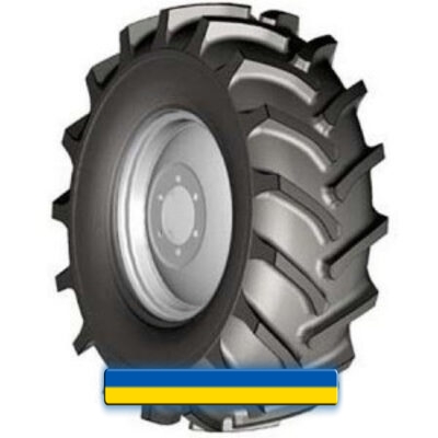 Advance R-1W 800/70 R38 179D