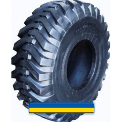 Armour L2 23.50 R25 186B PR16