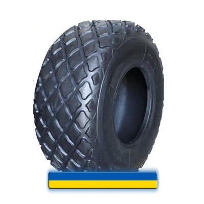 Armour C-2 23.10 R26 168A8 PR14