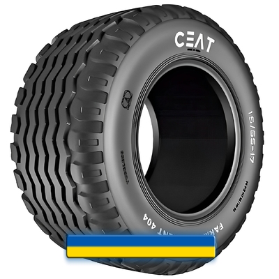 Ceat FARM IMPLEMENT 404 15.00/55 R17 141A8 PR14 Ceat FARM IMPLEMENT 404 15.00/55 R17 141A8 PR14