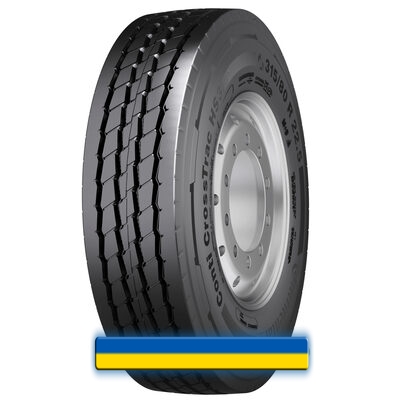 Грузовая шина Continental Conti CrossTrac HS3 (универсальная) 385/65 R22.5 160K PR20 Грузовая шина Continental Conti CrossTrac HS3 (универсальная) 385/65 R22.5 160K PR20