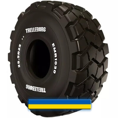 Индустриальная шина Trelleborg EMR1030 23.50R25 Индустриальная шина Trelleborg EMR1030 23.50R25