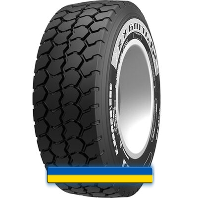 Грузовая шина Starmaxx LCW710 (прицепная) 385/65 R22.5 160K Грузовая шина Starmaxx LCW710 (прицепная) 385/65 R22.5 160K