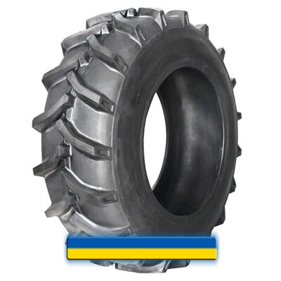 Armour WR-1 15.50R38