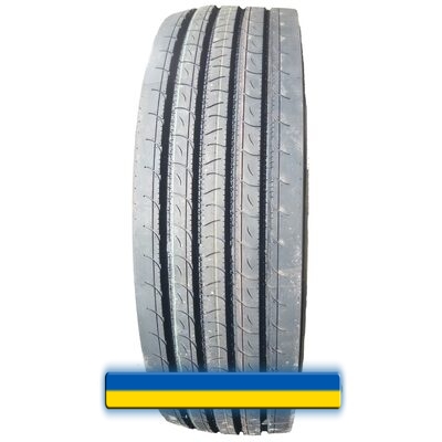 Грузовая шина Triangle TTH-S13 (рулевая) 315/80 R22.5 157/154L PR20 Грузовая шина Triangle TTH-S13 (рулевая) 315/80 R22.5 157/154L PR20