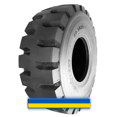 WestLake CB790 (индустриальная) 23.50 R25 201A2 WestLake CB790 (индустриальная) 23.50 R25 201A2