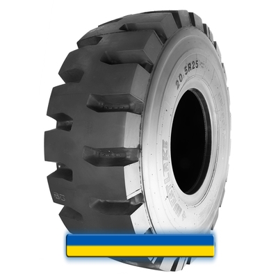 WestLake CB790 (индустриальная) 23.50 R25 201A2 WestLake CB790 (индустриальная) 23.50 R25 201A2