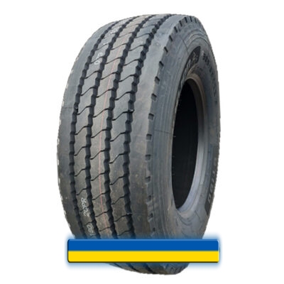 Грузовая шина BlackLion BT180 (прицепная) 385/65 R22.5 164K PR24 Грузовая шина BlackLion BT180 (прицепная) 385/65 R22.5 164K PR24