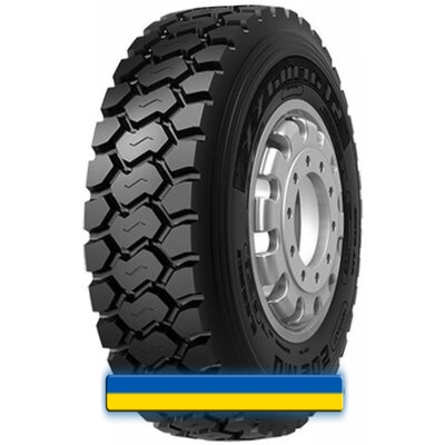 Грузовая шина Starmaxx DM905 (универсальная) 13 R22.5 154/150K Грузовая шина Starmaxx DM905 (универсальная) 13 R22.5 154/150K