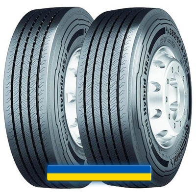 Грузовая шина Continental Conti Hybrid HS3 (рулевая) 265/70 R19.5 140/138M PR16 Грузовая шина Continental Conti Hybrid HS3 (рулевая) 265/70 R19.5 140/138M PR16