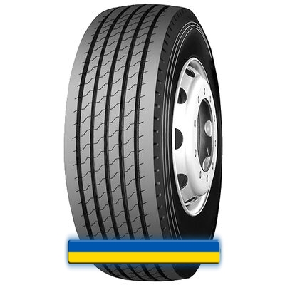 Грузовая шина Supercargo SC168 (прицепная) 445/45 R19.5 160J Грузовая шина Supercargo SC168 (прицепная) 445/45 R19.5 160J