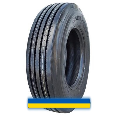Грузовая шина Supercargo SC666 (универсальная) 275/70 R22.5 148/145M PR16 Грузовая шина Supercargo SC666 (универсальная) 275/70 R22.5 148/145M PR16