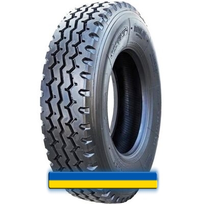 Грузовая шина Supercargo SC201 (универсальная) 315/80 R22.5 156/150L PR20 Грузовая шина Supercargo SC201 (универсальная) 315/80 R22.5 156/150L PR20