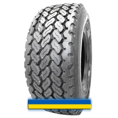 Грузовая шина Supercargo SC526 (универсальная) 385/65 R22.5 162K PR22 Грузовая шина Supercargo SC526 (универсальная) 385/65 R22.5 162K PR22