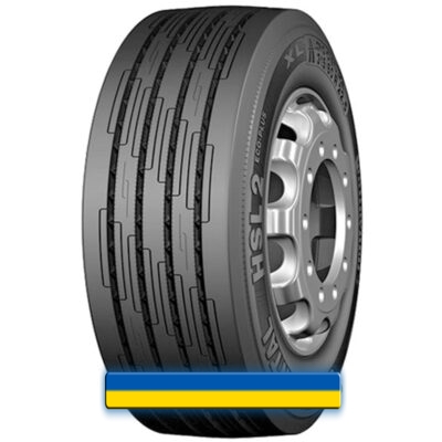 Грузовая шина Continental HSL2 Eco-Plus (рулевая) 315/60 R22.5 152/148L PR20 Грузовая шина Continental HSL2 Eco-Plus (рулевая) 315/60 R22.5 152/148L PR20