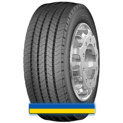 Грузовая шина Continental HSR1 (рулевая) 305/70 R22.5 152/148L PR18 Грузовая шина Continental HSR1 (рулевая) 305/70 R22.5 152/148L PR18