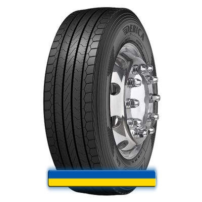 Грузовая шина Debica DRS2 (рулевая) 315/80 R22.5 156L/154M Грузовая шина Debica DRS2 (рулевая) 315/80 R22.5 156L/154M