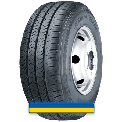 Грузовая шина Supercargo SC326 (ведущая) 275/70 R22.5 148/145M PR16 Грузовая шина Supercargo SC326 (ведущая) 275/70 R22.5 148/145M PR16