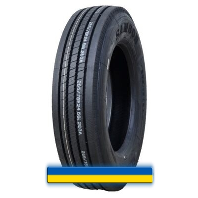 Грузовая шина Samson GL283T (прицепная) 245/70 R17.5 143/141J PR14 Грузовая шина Samson GL283T (прицепная) 245/70 R17.5 143/141J PR14