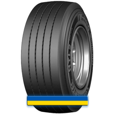 Грузовая шина Continental HTL2 Eco+ (прицепная) 215/75 R17.5 135/133L PR16 Грузовая шина Continental HTL2 Eco+ (прицепная) 215/75 R17.5 135/133L PR16