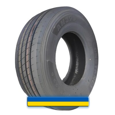Грузовая шина Constancy AH398 (универсальная) 385/65 R22.5 160K Грузовая шина Constancy AH398 (универсальная) 385/65 R22.5 160K