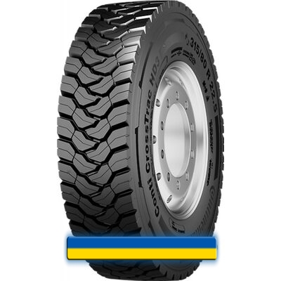 Грузовая шина Continental Conti CrossTrac HD3 (ведущая) 315/80 R22.5 156/150L PR20 Грузовая шина Continental Conti CrossTrac HD3 (ведущая) 315/80 R22.5 156/150L PR20