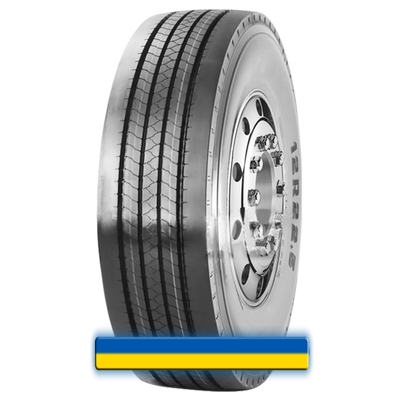 Sportrak SP316 315/80 R22.5 156/150L PR20 Sportrak SP316 315/80 R22.5 156/150L PR20