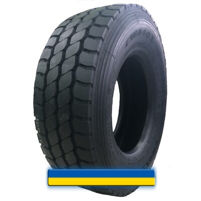Грузовая шина CROSS WIND CWA40X (прицепная) 385/65 R22.5 164J Грузовая шина CROSS WIND CWA40X (прицепная) 385/65 R22.5 164J