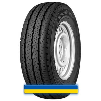Continental VancoCamper 225/75 R16C 116/118R PR8