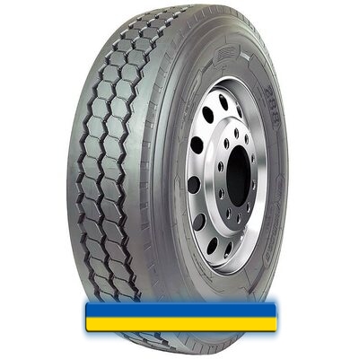 Грузовая шина Supercargo SC288 (карьерная) 315/80 R22.5 156/150M PR20 Грузовая шина Supercargo SC288 (карьерная) 315/80 R22.5 156/150M PR20