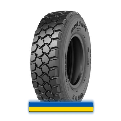 Грузовая шина Petlas RM 910 (универсальная) 395/85 R20 168G