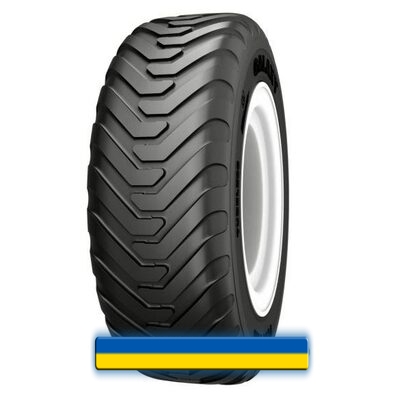 Galaxy Flot Pro (индустриальная) 600/50 R22.5 165A8 PR16
