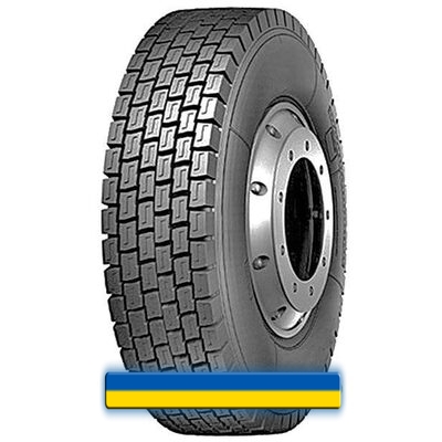 215/75 R17.5 Powertrac Power Plus
