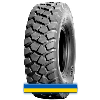 Индустриальная шина BKT EARTHMAX SR 33 395/85R20