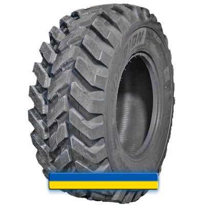 Vredestein Endurion 460/70 R24 159A8/159B