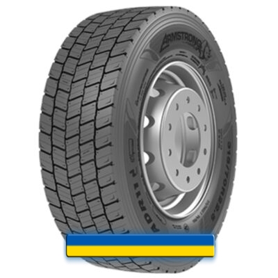 Грузовая шина Armstrong ADR11 (ведущая) 315/80 R22.5 156/150L PR20 Грузовая шина Armstrong ADR11 (ведущая) 315/80 R22.5 156/150L PR20