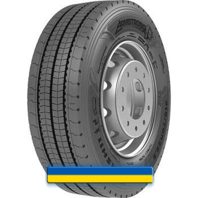 295/80R22.5 Armstrong ASH11 295/80R22.5 Armstrong ASH11