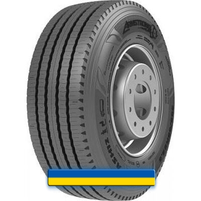 Грузовая шина Armstrong ASH12 (рулевая) 385/65 R22.5 164K PR24 Грузовая шина Armstrong ASH12 (рулевая) 385/65 R22.5 164K PR24