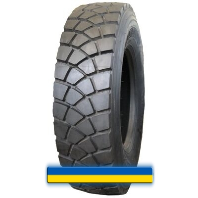 Грузовая шина Supercargo SC330 (ведущая) 315/80 R22.5 156/150L PR20 Грузовая шина Supercargo SC330 (ведущая) 315/80 R22.5 156/150L PR20