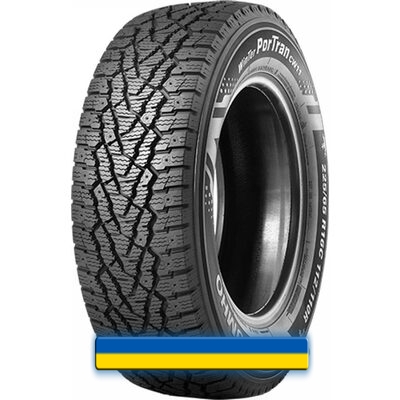 Kumho Winter PorTran CW11 235/65 R16C 115/113R Kumho Winter PorTran CW11 235/65 R16C 115/113R