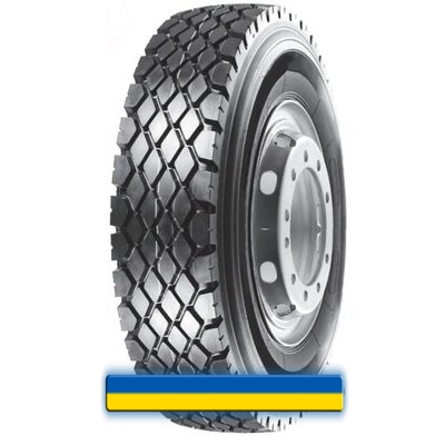 Onyx HO616 10.00 R20 149/146K PR18 Onyx HO616 10.00 R20 149/146K PR18