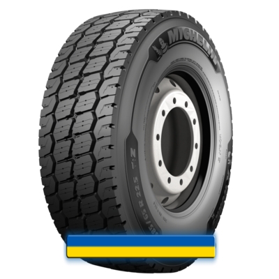 385/65 R22.5 164J Michelin X WORKS HL Z 385/65 R22.5 164J Michelin X WORKS HL Z